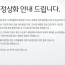 보라매통신 이미지