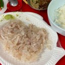 광주횟집 이미지