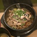 아토PC방 | [내맘대로_유럽자유여행_Day34] 아토미움 feat. LIME 전동킥보드 (240629)