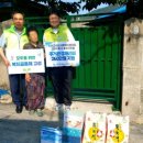 좋은이웃들 이미지