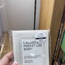 제일문구팬시점