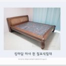 산본1 이미지