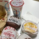 롯데리아원광대점 이미지