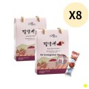 한천 이미지