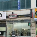 광주 네일아트 신가동 네일샵 디스코네일 2월달 아트