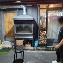 팔호통닭 - 진주시 남강로503번길 11 | 팔호통닭