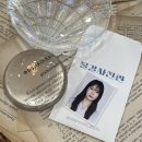 서울 화곡사진관 :) 까치산역 주변 스튜디오 화곡 물결사진관 증명사진 찍은 후기