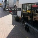 삼덕슈퍼 이미지