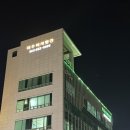 행복비치펜션 | 여수 숙소추천 / 전객실 오션뷰 갓성비 여수비치펜션 (507호 온돌방 솔직 후기✨)