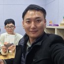 이룸교육원