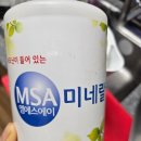 금계한옥