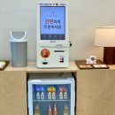 엄마손김밥(에코점)