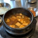 복돼지솥뚜껑생삼겹살 이미지