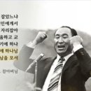 가정에 하늘부모님의 안식처를! 이미지