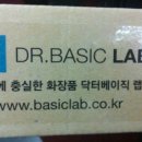 닥터베이직랩