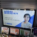 번영약국 이미지