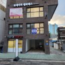 포에이치필라테스 | 공덕필라테스 개인레슨 포에이치필라테스 후기