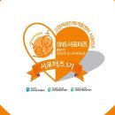 대신인력개발 네이버블로그