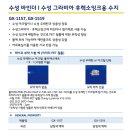 잉크어소시에이츠