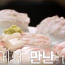 은하수곱창 이미지