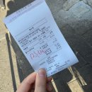 사오기 이미지