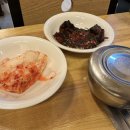 산수갈비 이미지