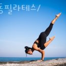 더바름필라테스 네이버블로그