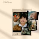 삼익엠팟홀 네이버블로그