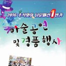 남문제화 이미지