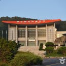 춘향문화예술회관 이미지