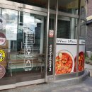 옛날통닭&흥부찜닭&삼겹본능 이미지