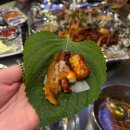 CU 녹번제일점 | 녹번역 맛집 <녹번꼼장어> 내돈내산 후기