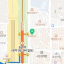 뚜레쥬르 동래점 이미지
