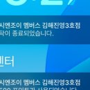 진영3호 이미지