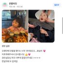 울산 머리 잘하는 곳 찾는다면 여기! 헤어르뽀렘 삼산2호점 경민쌤 솔직 후기
