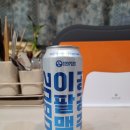 [주류 412][캔-500ml] 2080 이공팔공맥주(2080 BEER)