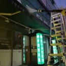 신당인덕1로-16 이미지