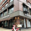 교촌치킨 문래점 이미지