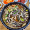 11545-10-15-02 | 광명 해장국 맛집 - 양평골 내돈내산 혼밥 후기! 15년만에 재방문~