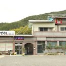 손칼국수보리밥한정식 이미지