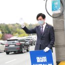 궁동네거리 이미지