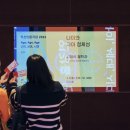 엄정식 이미지