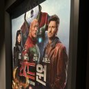 461. 서울 신림 더코드 신림점 <아파트> 방탈출 후기