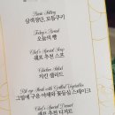 아시아레이크사이드호텔 이미지