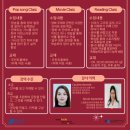 일원라온영어도서관 이미지