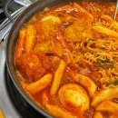 희영식당 | [방화/개화산] 희영이네 즉석떡볶이 : 매콤칼칼한 추억의 학교앞 즉석떡볶이집