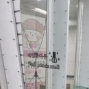 네일판다몰