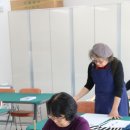 원주시노인종합복지관 문막분관 | 원주교차로/콕기사/원주시노인종합복지관 문막분관 개소/