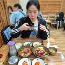 [경북 경주 함양집] 내돈내산 후기(육회비빔밥/한우물회/주차장/웨이팅)