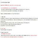 길이 265/폭 7미리 일본 쇠톱날 20 자루 일괄 이미지